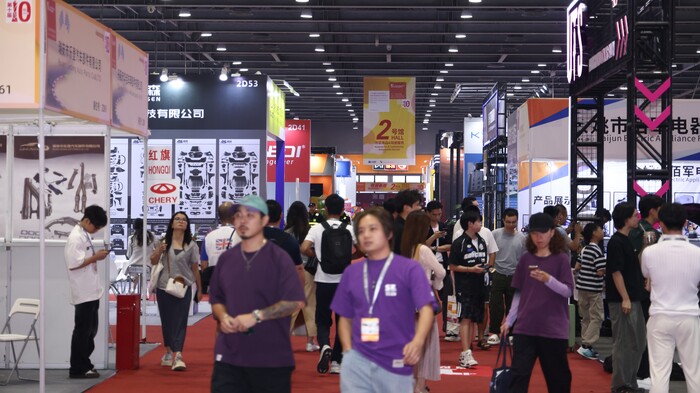 The 11th Edition of AAG Will Harness Opportunities From National Strategies