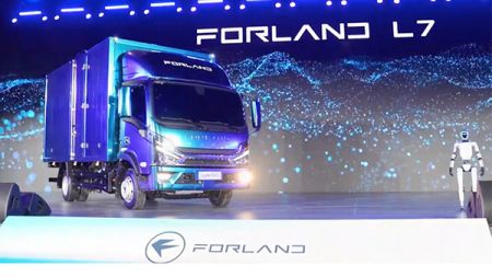 images/newsimages/2025/forland/f7.jpg#joomlaImage://local-images/newsimages/2025/forland/f7.jpg?width=600&height=337