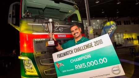 images/newsimages/2018/Haree Murughan To Represent Malaysia At Fuelwatch Challenge 2018 Grand Finale In Sweden.jpg#joomlaImage://local-images/newsimages/2018/Haree Murughan To Represent Malaysia At Fuelwatch Challenge 2018 Grand Finale In Sweden.jpg?width=800&height=450