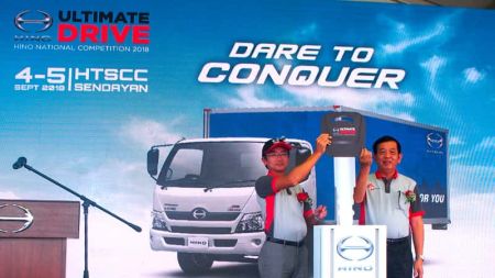 images/newsimages/2018/Hinos First Ultimate Drive Competition - Day 1.jpg#joomlaImage://local-images/newsimages/2018/Hinos First Ultimate Drive Competition - Day 1.jpg?width=800&height=450