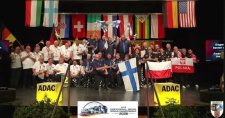 images/newsimages/2026/PDWC26_Nation-Cup.jpg